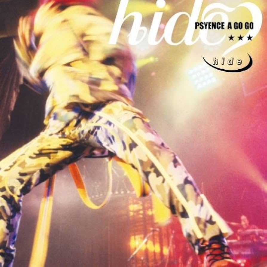 Amazon.co.jp: PSYENCE A GO GO - hide: ミュージック