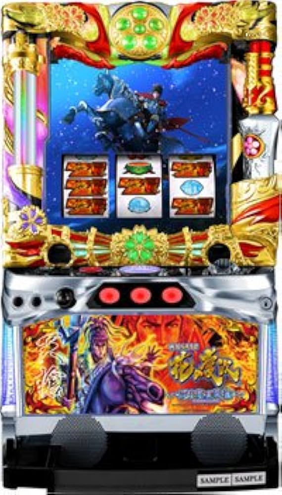 Amazon | 戦国パチスロ花の慶次～天を穿つ戦槍～ ［家庭用｜中古