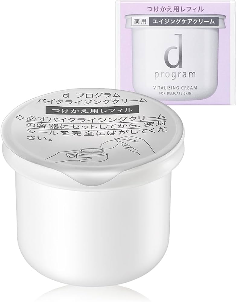 Amazon | dプログラム 【医薬部外品】 バイタライジングクリーム