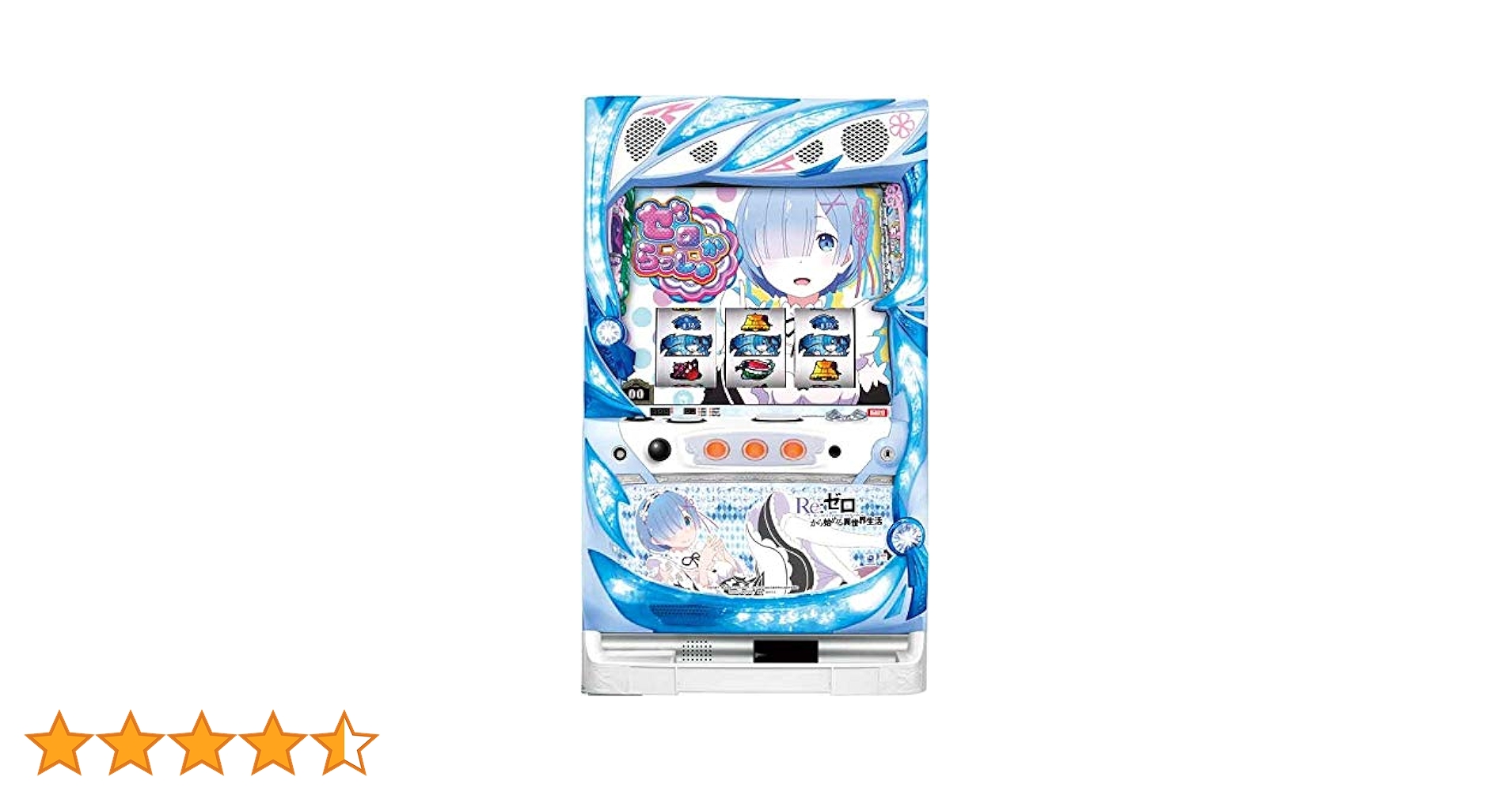 FUJI CR遠山の金さん二人の遠山桜 FPU 購入 セル基盤のみ