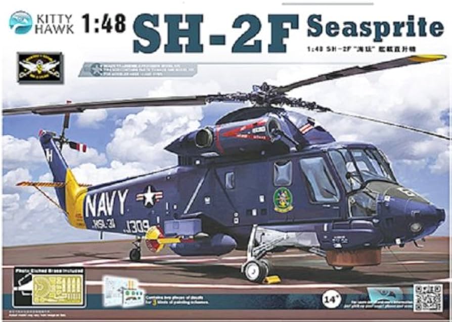 Amazon | キティホークモデル 1/48 カマンSH-2Fシースプライト・対潜