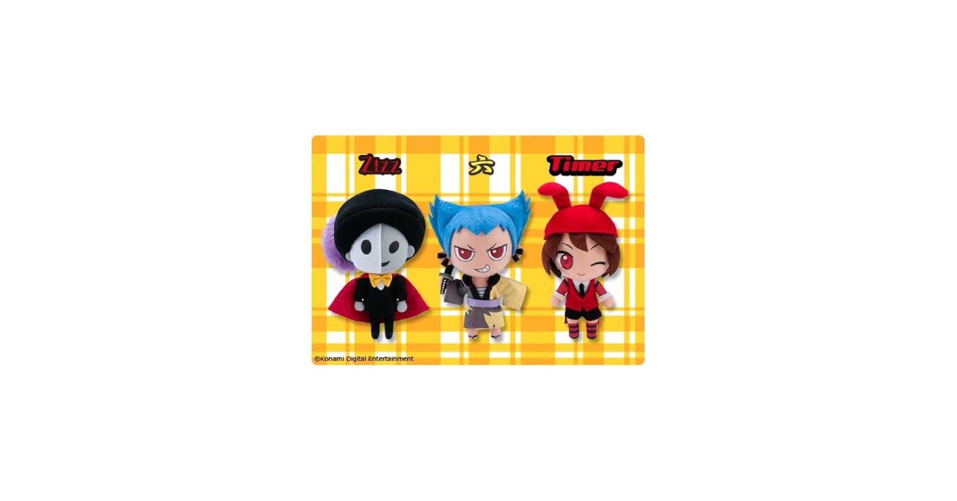 Amazon.co.jp: ポップンミュージック ぬいぐるみマスコット Vol.3 全3