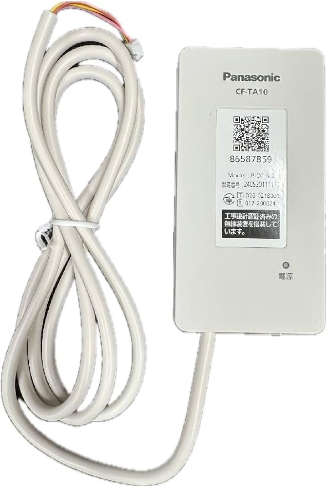 Amazon.co.jp: PANASONIC CF-TA10 [エアコン用無線LANアダプター