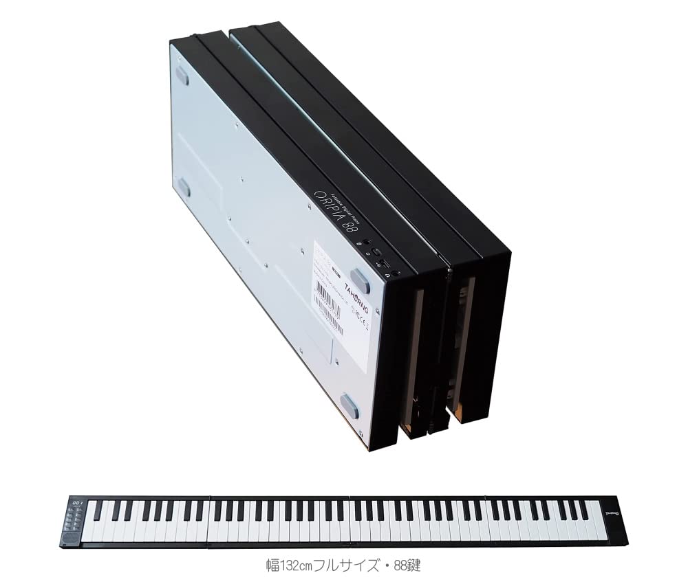 s*n様 ORIPIA88 MIDI対応 折りたたみピアノ【付属品・箱付】 s*n様