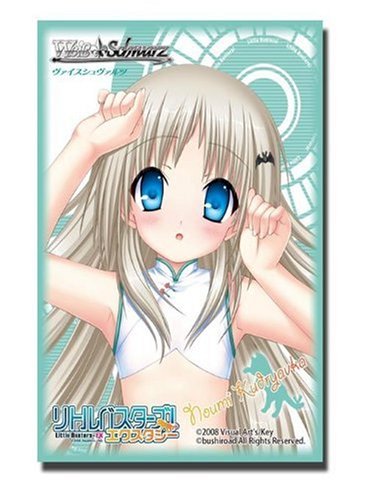 Amazon | ブシロード スリーブコレクション Vol.27 能美クドリャフカ