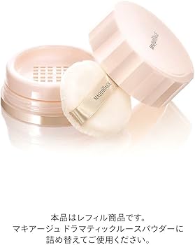 Amazon | マキアージュ ドラマティックルースパウダー ルーセント