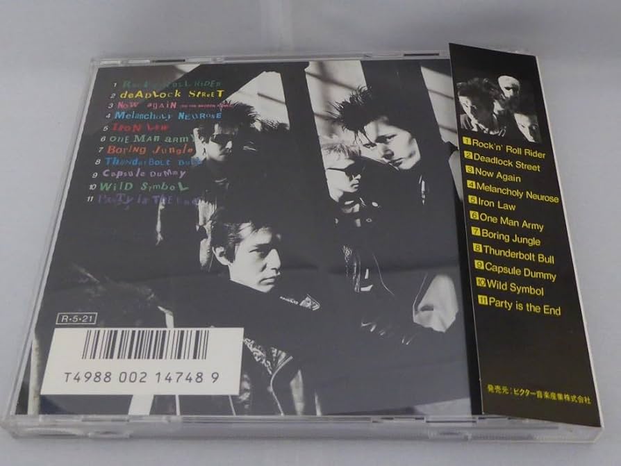 Amazon.co.jp: Rock'n Roll Rider: ミュージック