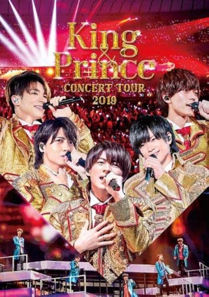 Amazon.co.jp: King & Prince CONCERT TOUR 2019(通常盤)[Blu-ray