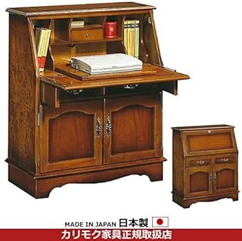 Amazon.co.jp: カリモク ライティングデスク・書斎デスク/コロニアル