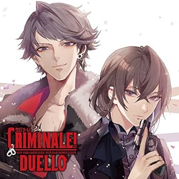 Amazon.co.jp: カレらと24時間生き抜くCD 「クリミナーレ! DUELLO