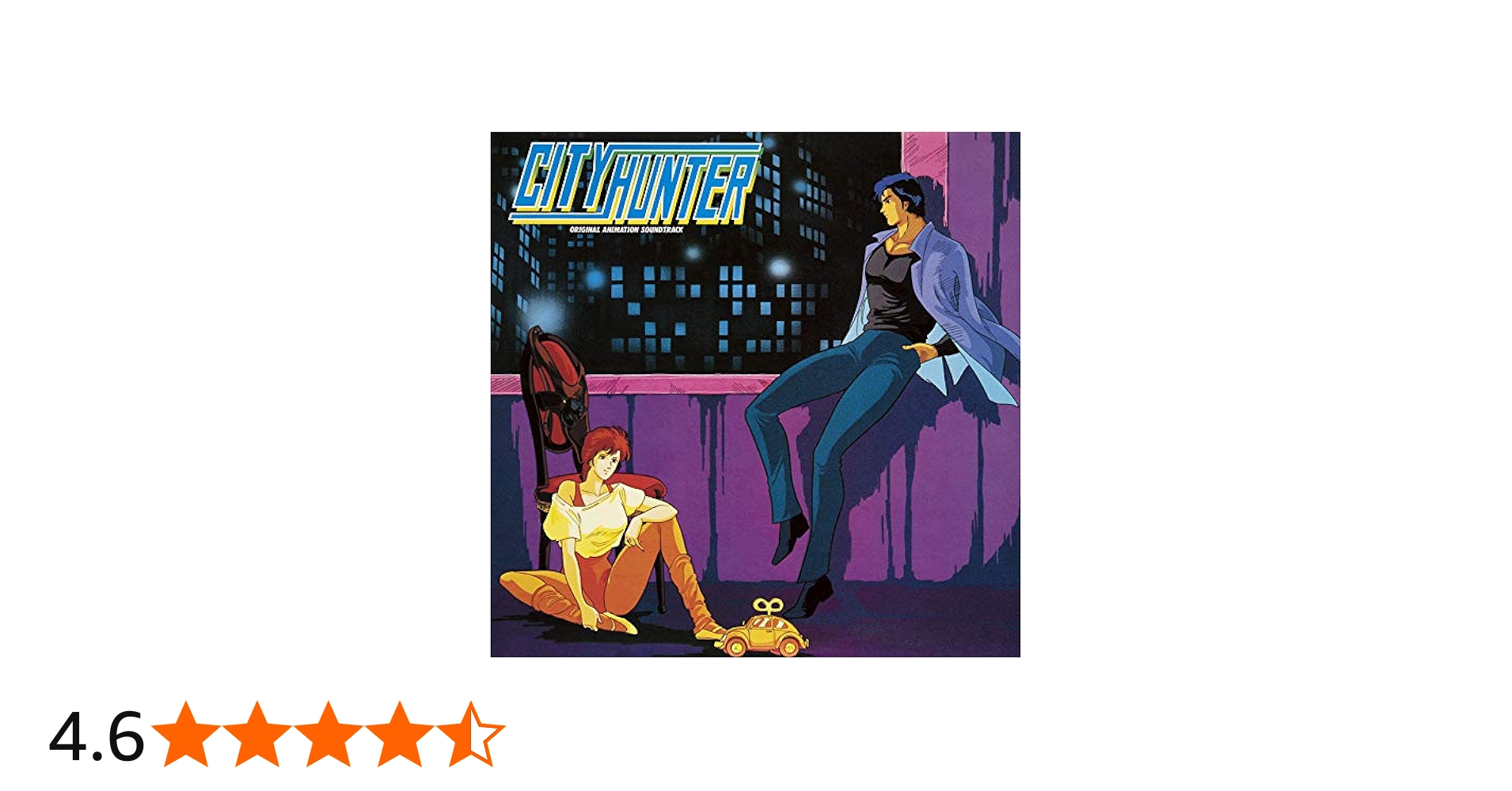 Amazon.co.jp: CITY HUNTER オリジナル・アニメーション・サウンド