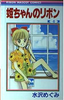 5101lhO64jL._AC_UF350,