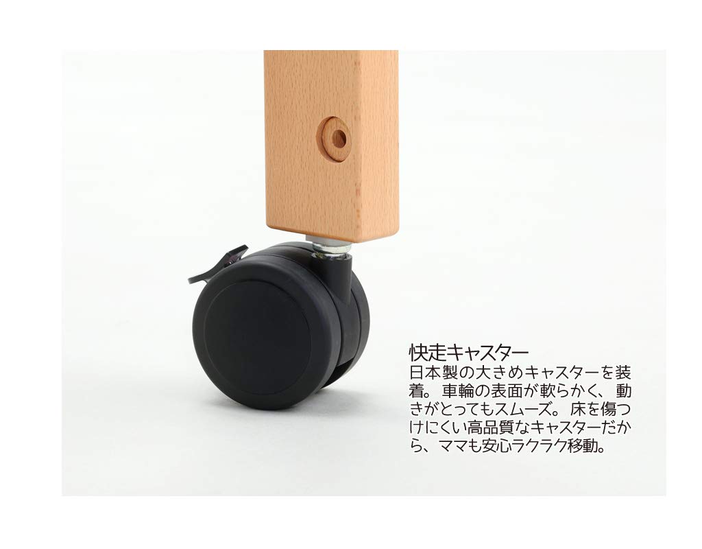 Amazon.co.jp: サワベビー トリプルスライドベッド G型グランデ