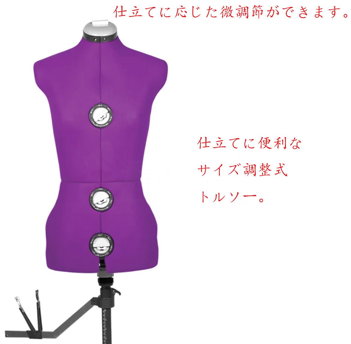 Amazon.co.jp: DRESS FORM マネキン トルソー 12ダイヤル サイズ調整式