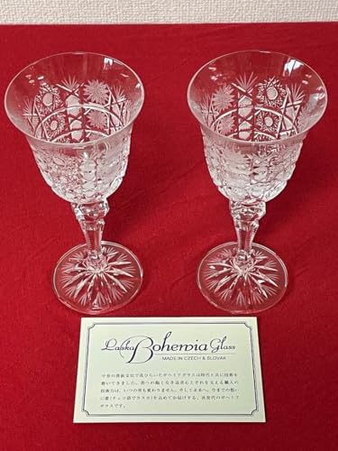 ボヘミア クリスタル ワイングラス」の人気商品一覧 | 安い商品を通販