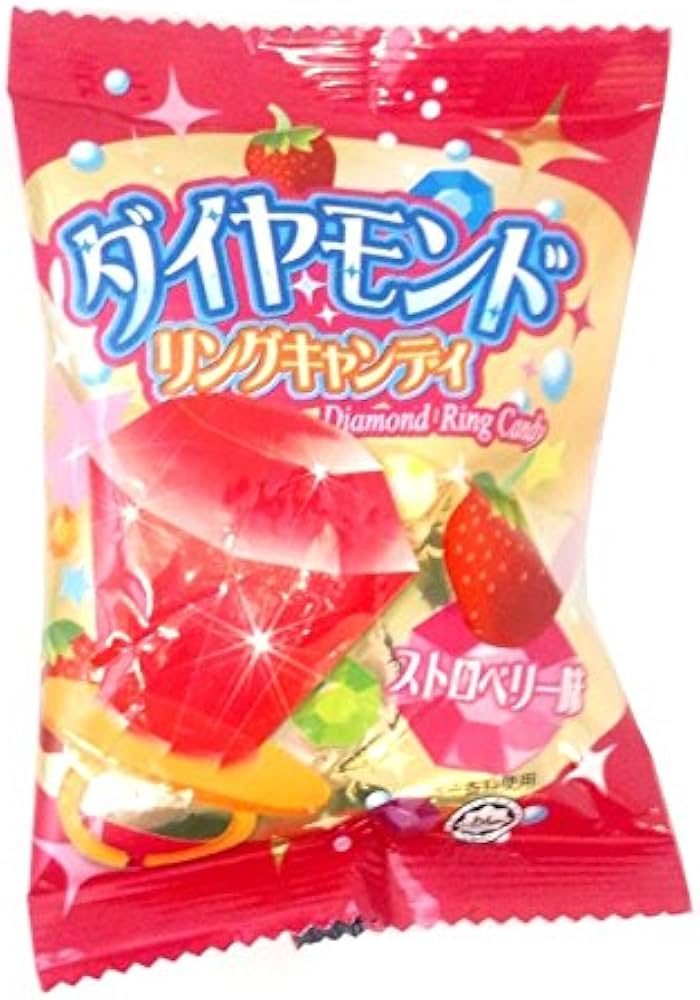 Amazon.co.jp: やおきん ダイヤモンドリングキャンディ 1個×24袋