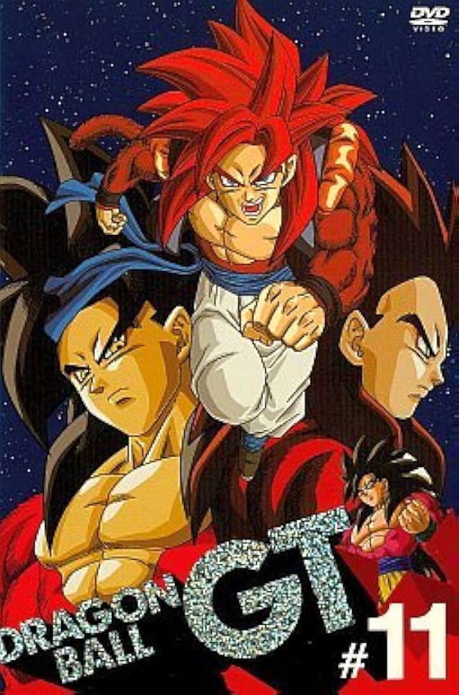 Amazon.co.jp: DRAGON BALL GT ♯11 [DVD] : DVD