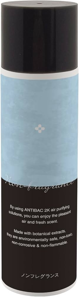 Amazon.co.jp: マジックボール マジックムーン ソリューション 125ml