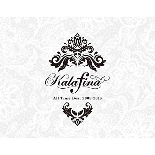 Amazon.com: Kalafina All Time Best 20082018 : Kalafina: Digital Music