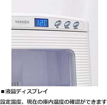 Amazon | ベルソス 冷温庫 ポータブル 25L AC100V DC12V 電源 家庭用