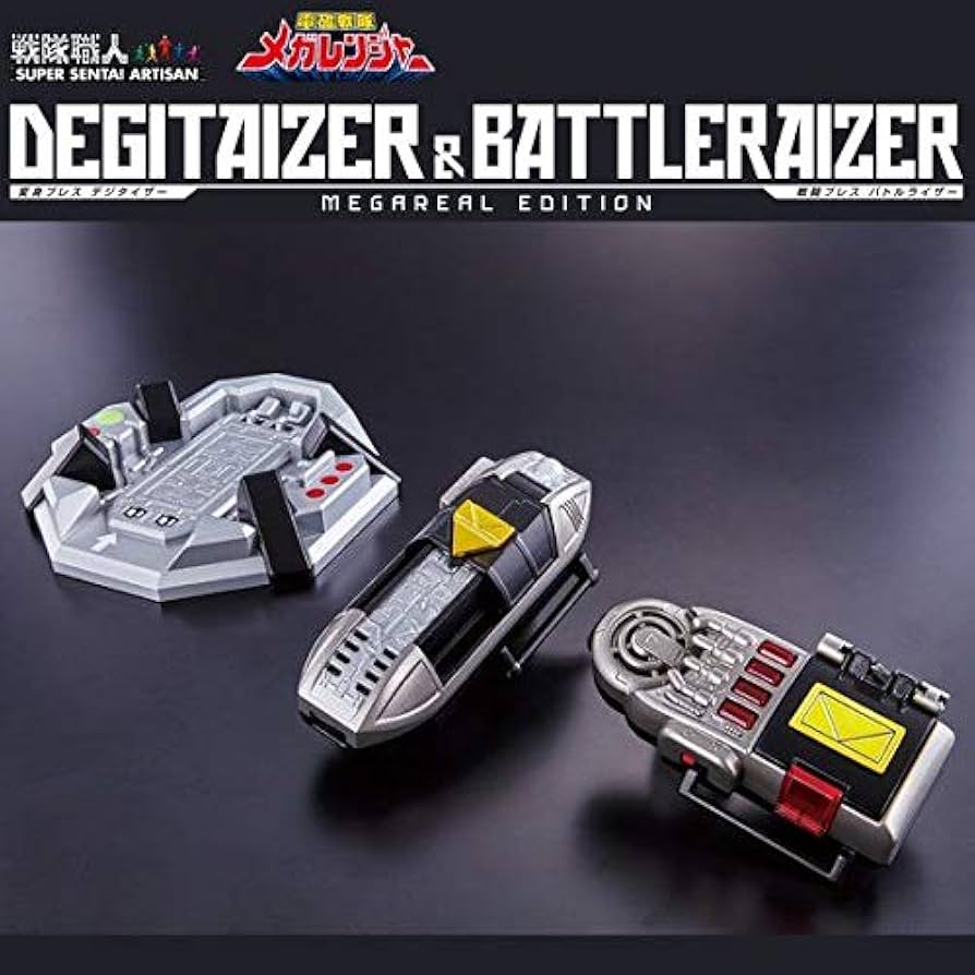 Amazon.co.jp: 電磁戦隊メガレンジャー 戦隊職人 デジタイザー＆バトル