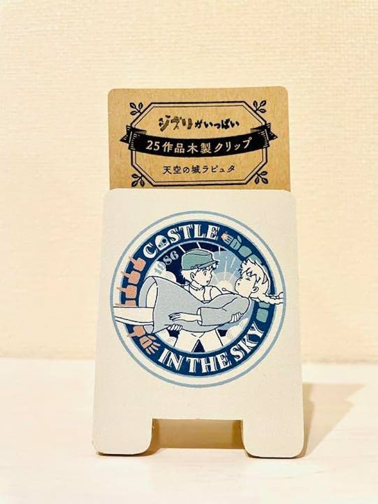 Amazon.co.jp: ジブリパーク 木製 クリップ : 文房具・オフィス用品