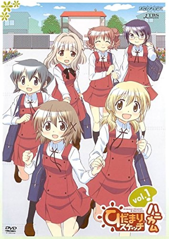 Amazon.co.jp: ひだまりスケッチ×ハニカム [レンタル落ち] 全6巻セット