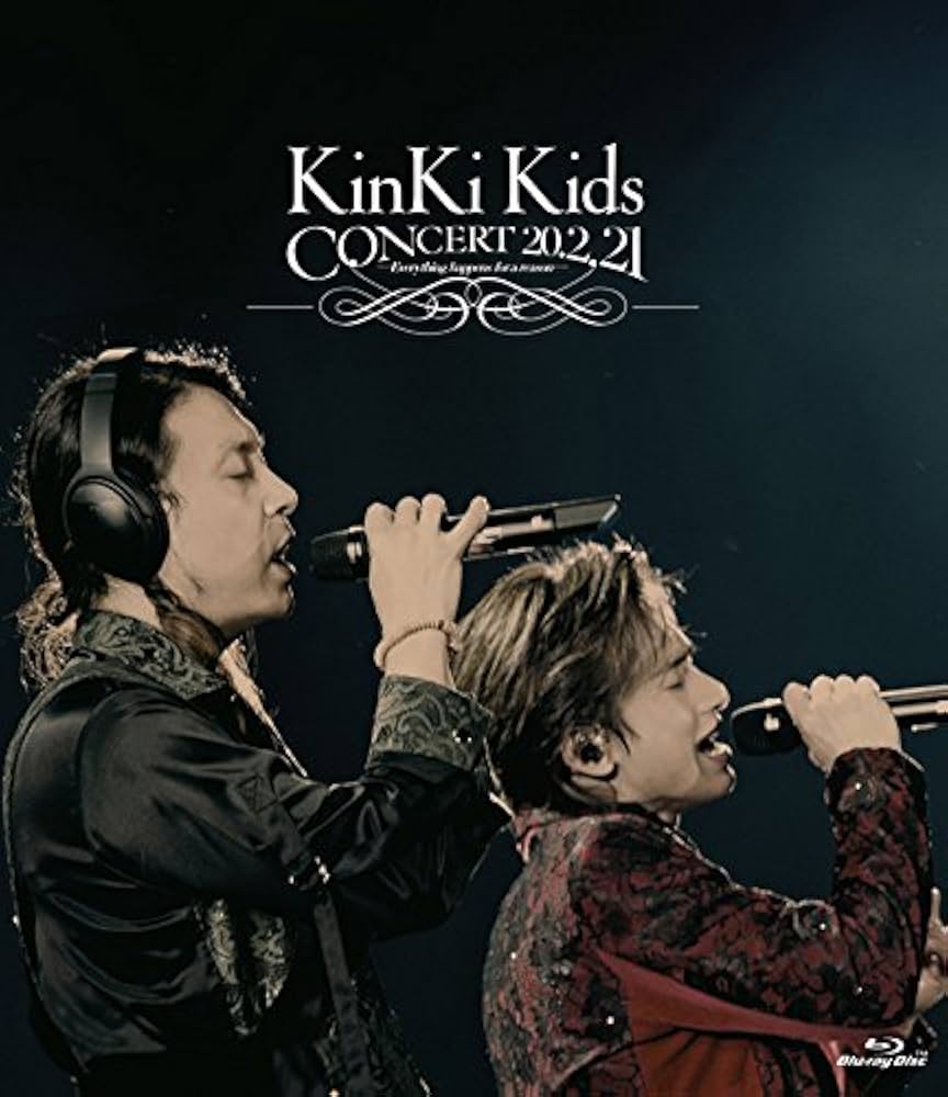 Amazon.co.jp: KinKi Kids CONCERT 20.2.21 -Everything happens for a