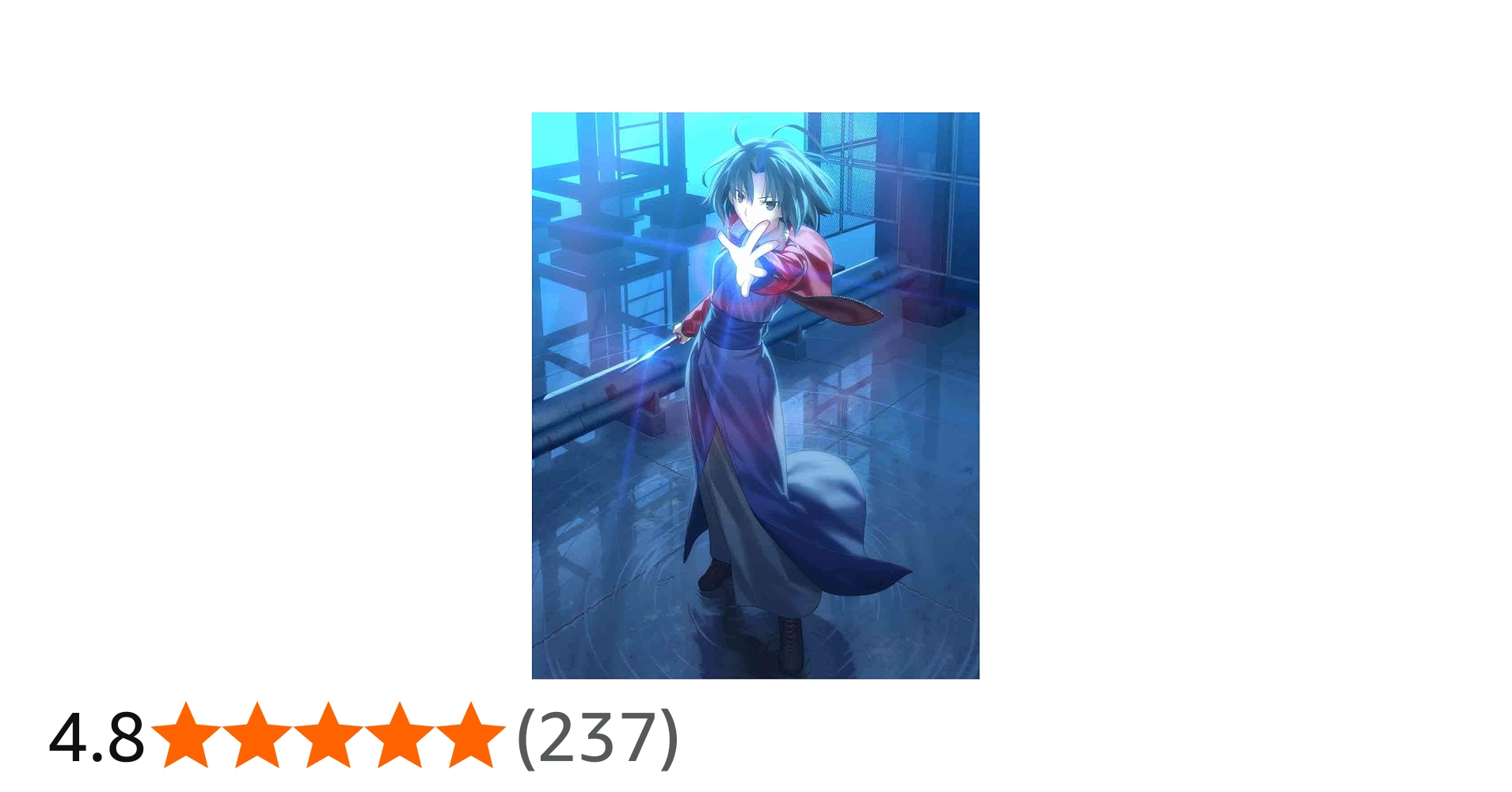 Amazon.co.jp: 劇場版 「空の境界」Blu-ray Disc BOX(通常版) : 坂本