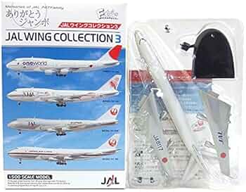 Amazon | 【1】 エフトイズ 1/500 JALウイングコレクション Vol.3
