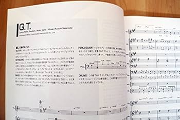 Amazon.co.jp: バンドスコア/坂本龍一/Media Bahn Live/バンド編