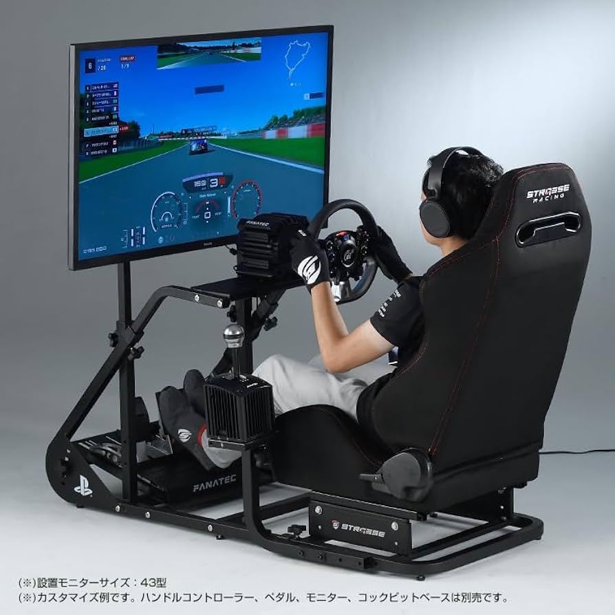 Amazon.co.jp: STRASSE ストラッセ モニター台 レーシングコックピット