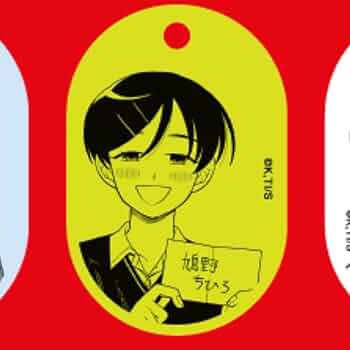 510z5CapvUL._AC_UF350,