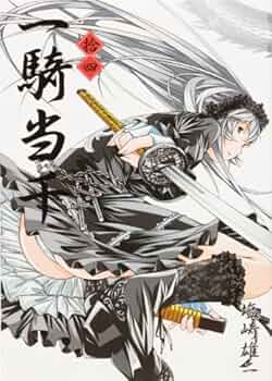 510zCWnrzfL._AC_UF350,