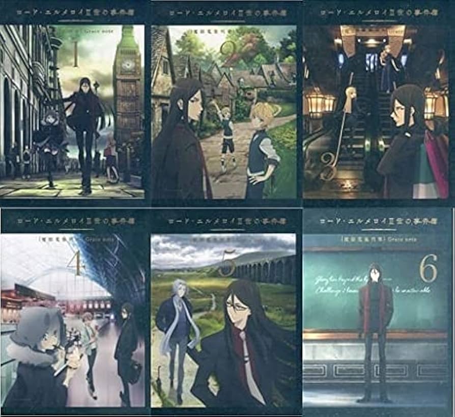 Amazon.co.jp: 【Blu-ray】ロード・エルメロイ II世の事件簿 -魔眼蒐集