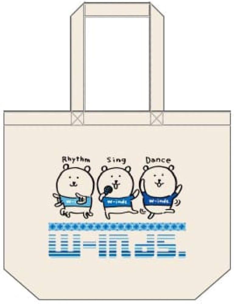 Amazon.co.jp: 商 w-inds ×自分ツッコミくま コラボ ナガノさんトート