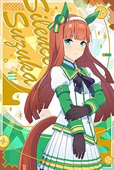 Amazon.co.jp: 【[ホログラム＆箔押し加工] W1-02 サイレンススズカ