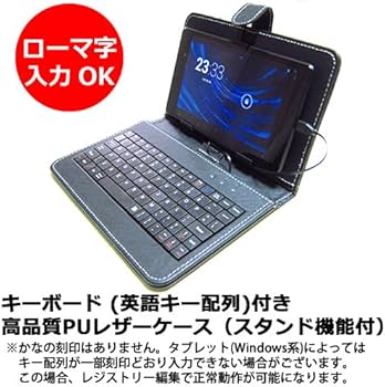 Amazon.co.jp: メディアカバーマーケット サムスン GALAXY Tab S SCT21