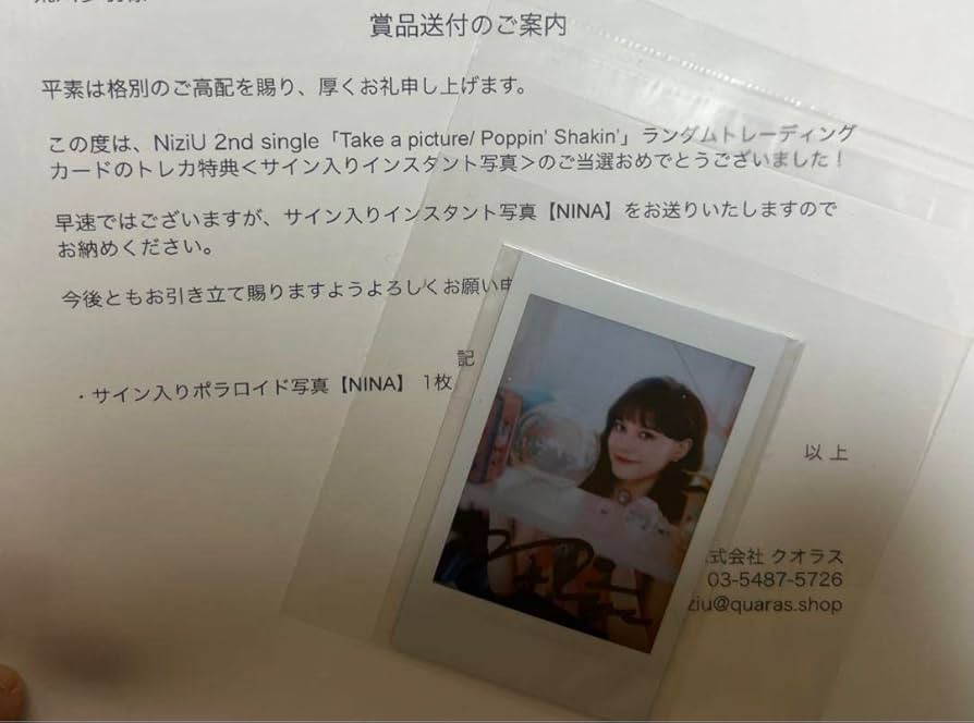 ONEUS 5X 直筆サイン入り ポラロイド チェキ ファヌン ONEUS 5X 直筆