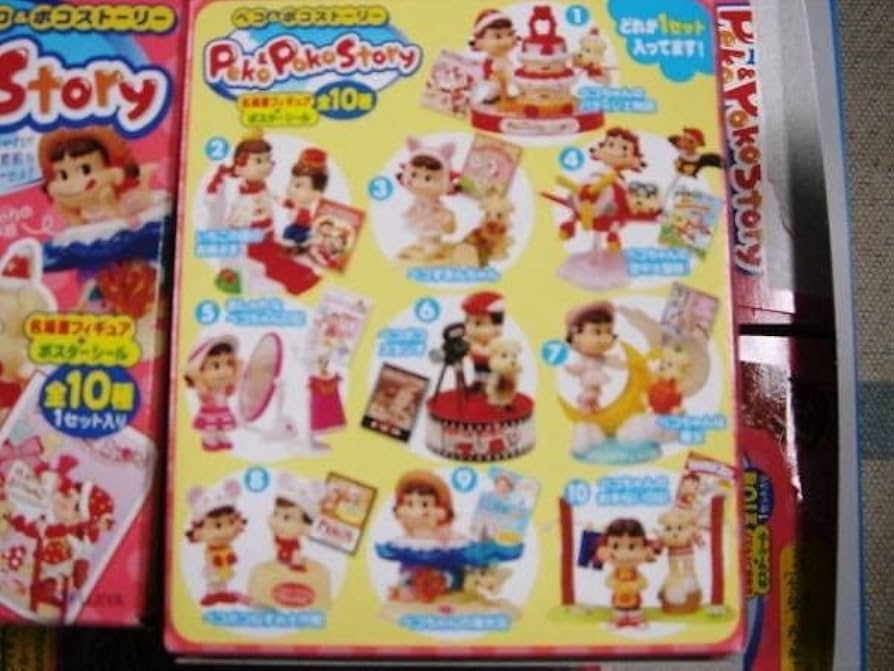 Amazon.co.jp: 不二家 ペコちゃん ポコちゃん ペコ&ポコストーリー 全
