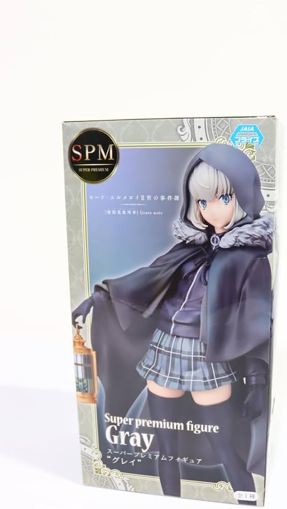 Amazon.co.jp: ロード・エルメロイⅡ世の事件簿 魔眼蒐集列車 Grace