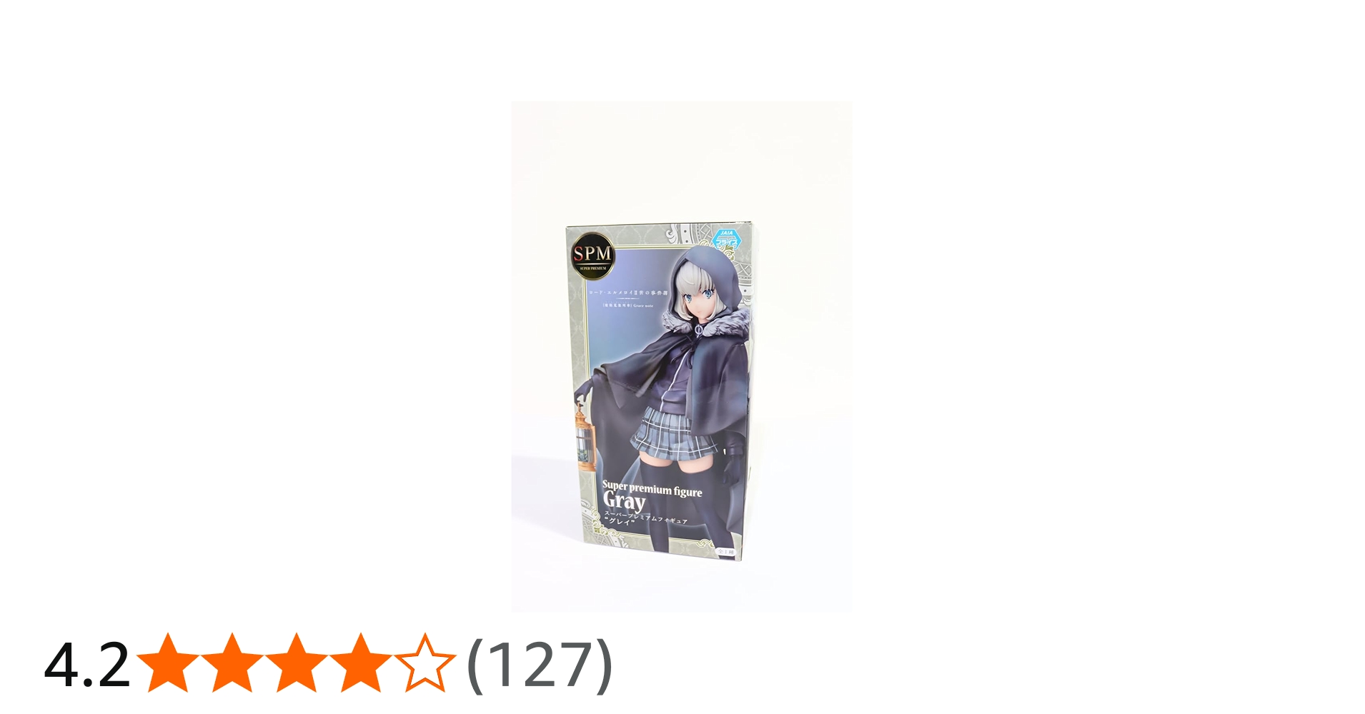 Amazon.co.jp: ロード・エルメロイⅡ世の事件簿 魔眼蒐集列車 Grace