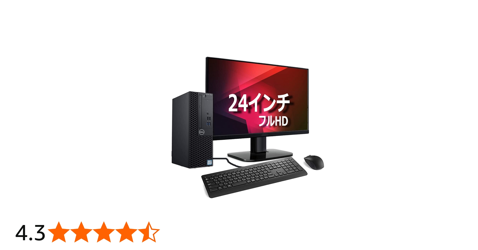 Amazon.co.jp: 【整備済み品】DELL OptiPlex 3060 SFF /第8世代 i5
