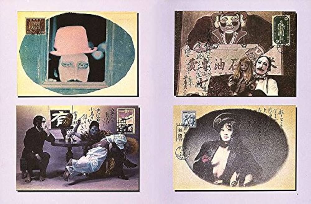 寺山修司・幻想写真館 犬神家の人々〈愛蔵復刻版〉 | 寺山 修司 |本