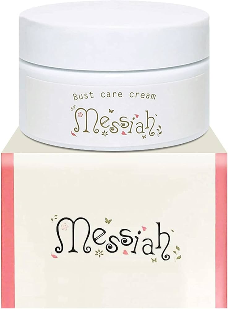 Amazon | [メサイア] ボディケアクリーム 乳首 お尻 肘 膝 脇 ピンク