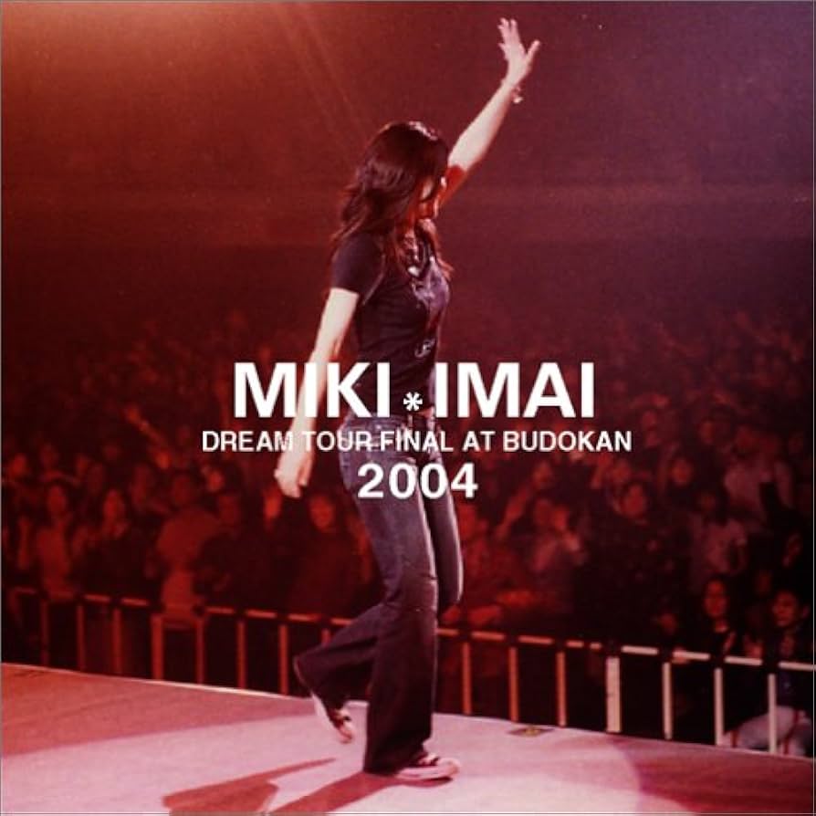 Amazon.co.jp: DREAM TOUR FINAL AT BUDOKAN 2004 [DVD] : 今井美樹