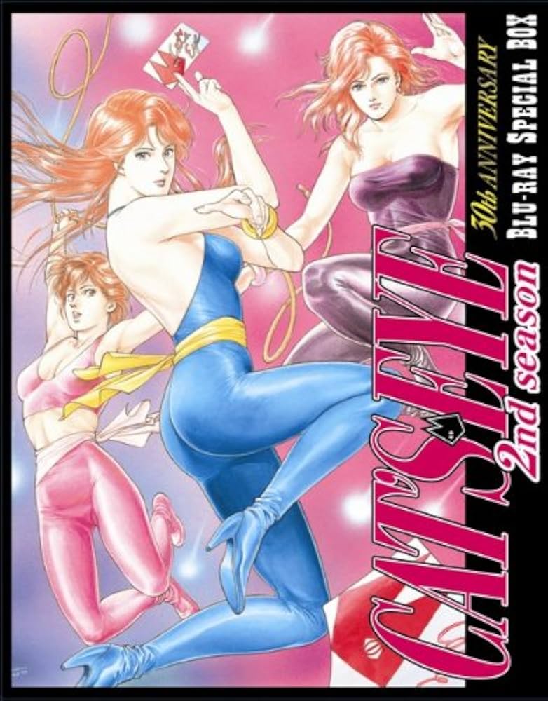 Amazon.co.jp: TV放映30周年記念 キャッツアイ 2nd Season Blu-ray