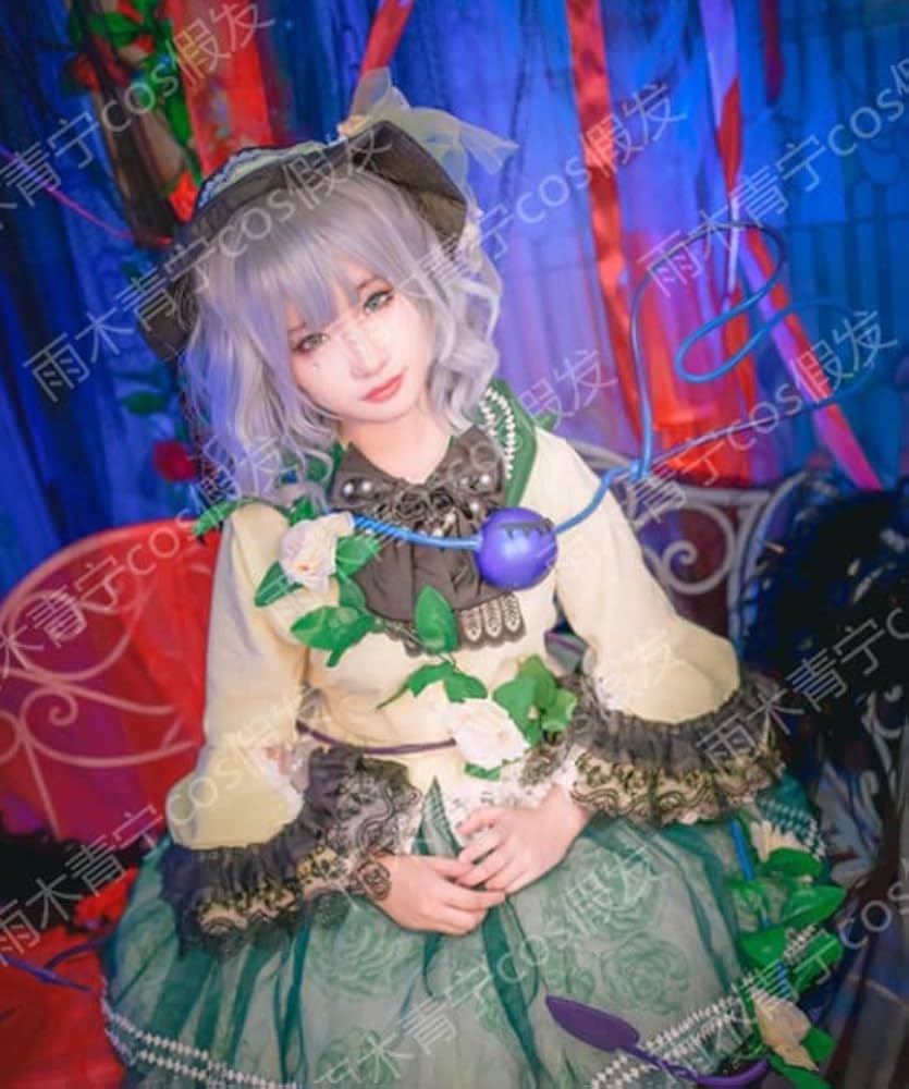 Amazon | コスプレウィッグ 古明地こいし コスプレウィッグ専用ネット