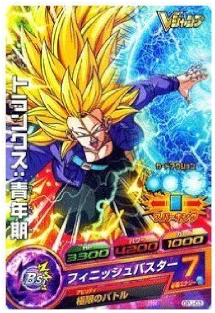 511P5PwxrWL._AC_UF894,