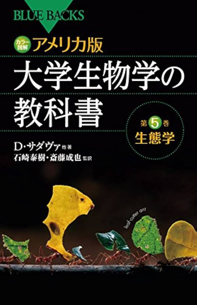 511PC+R0MOL._AC_UF1000,